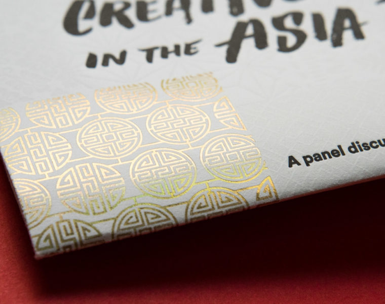 com-creativefrontiers-he-3