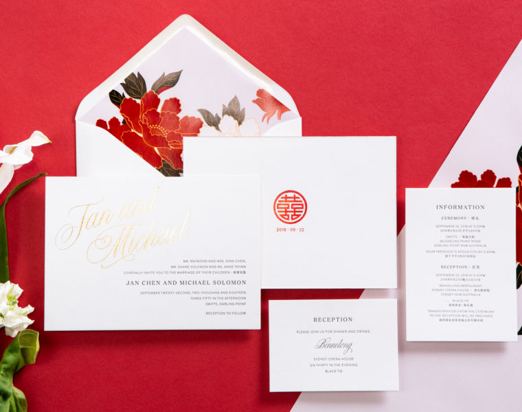 cel-jan&michael-ga-4