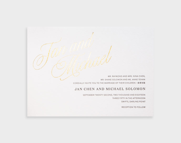 cel-jan&michael-tn-1