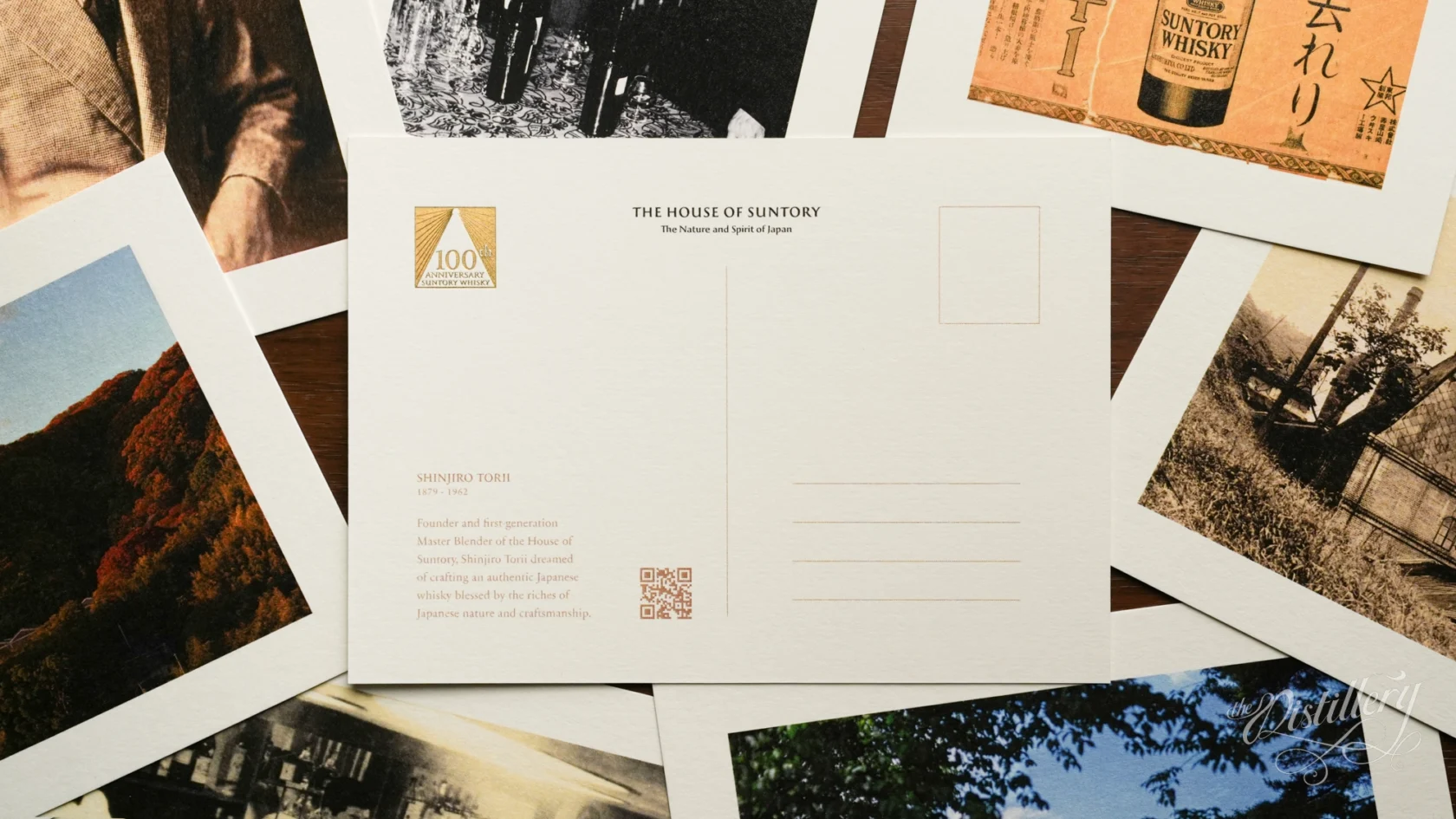 D24379 - MaxMedia Guess Event Menus-11