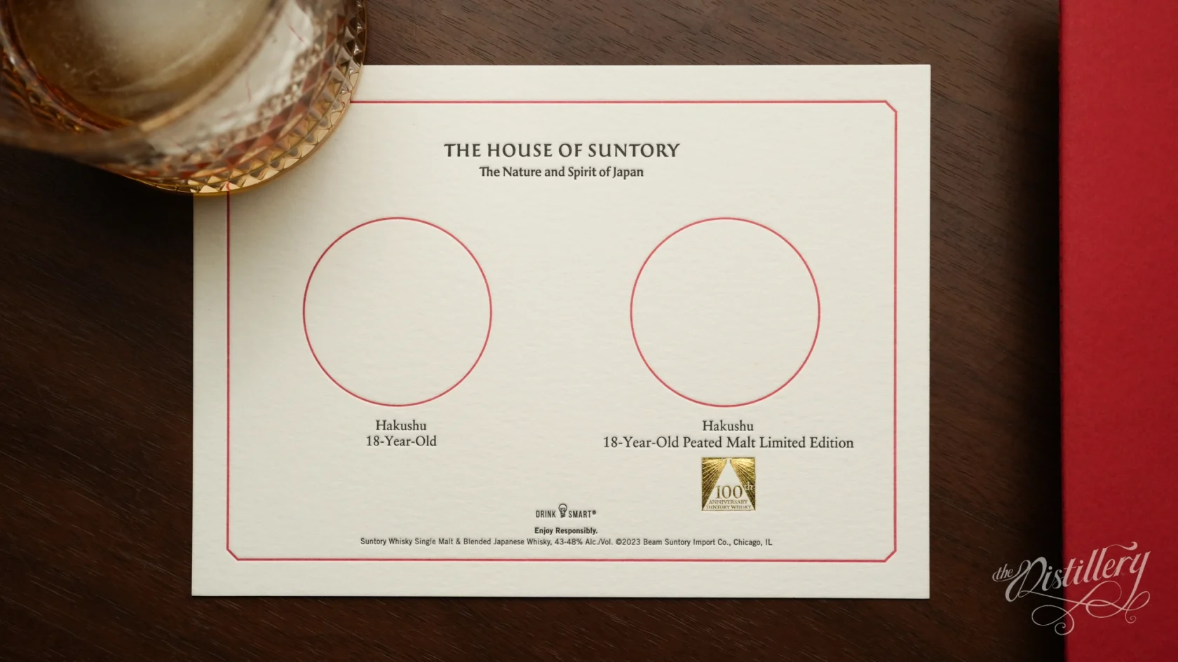 D24379 - MaxMedia Guess Event Menus-13