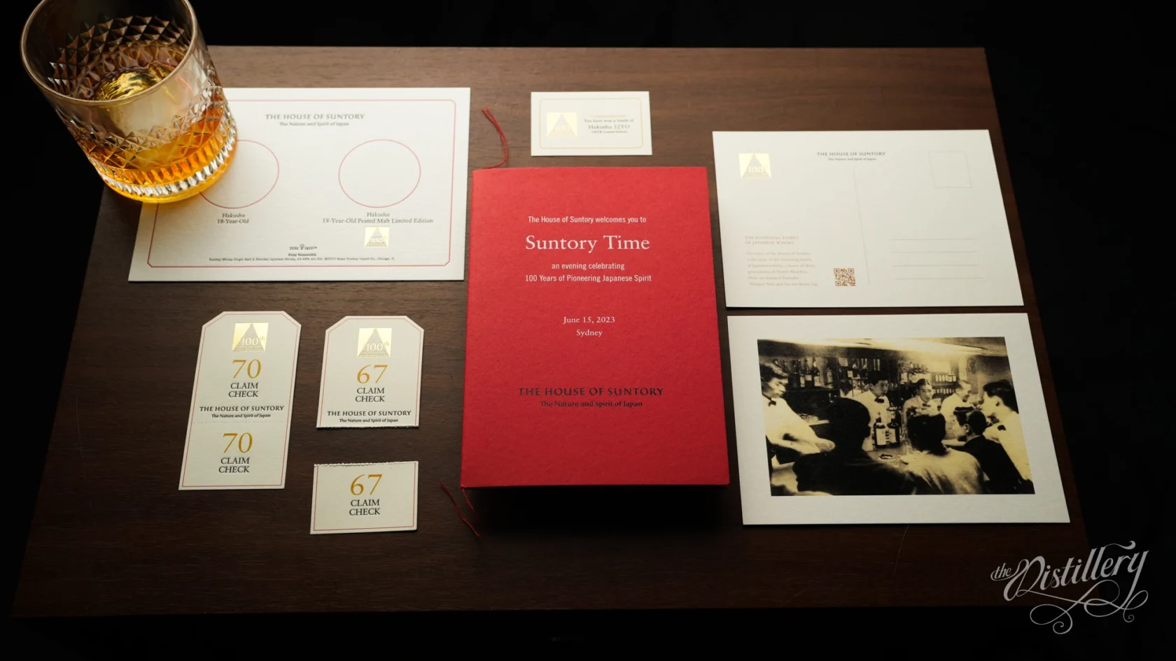 D24379 - MaxMedia Guess Event Menus-14